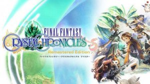 Final Fantasy Crystal Chronicles kaufen