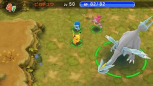 Pokémon Super Mystery Dungeon kaufen