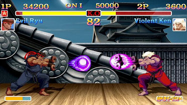 Ultra Street Fighter 2 kaufen