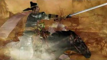 Romance Of The Three Kingdoms XI kaufen