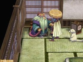 Shiren The Wanderer 3 kaufen